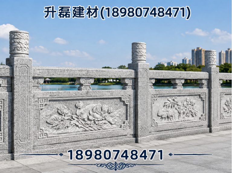 蒲江县鱼槽石展示图