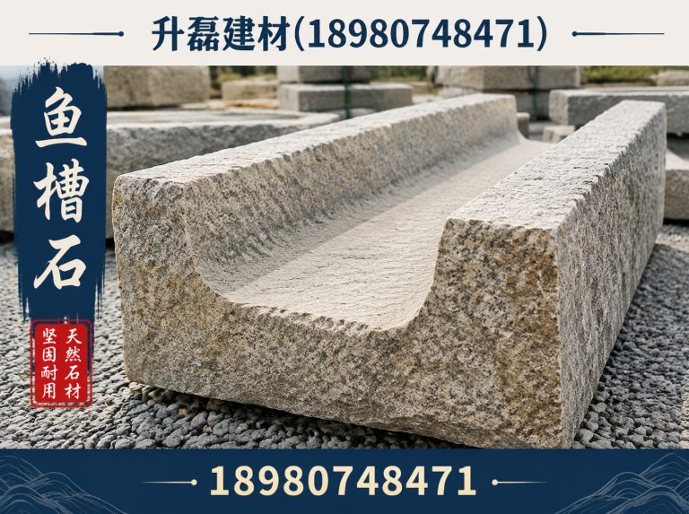 蒲江县崇州建材展示图