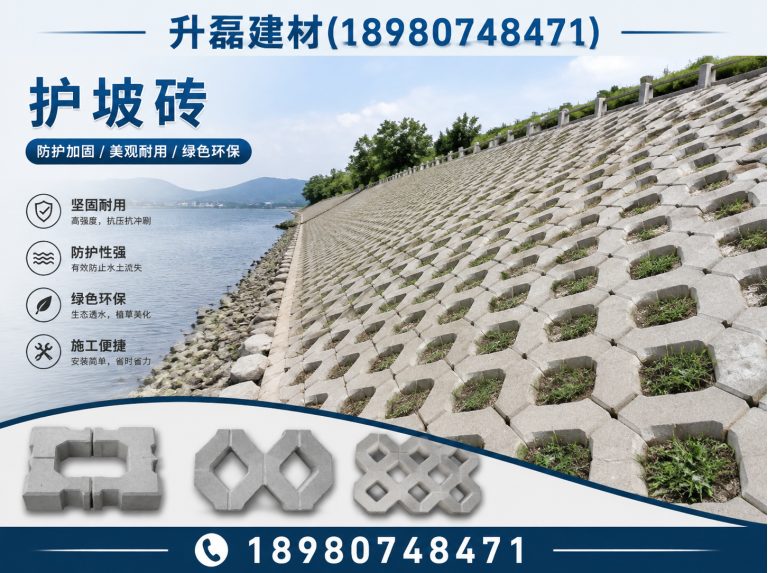 蒲江县仿木桩展示图